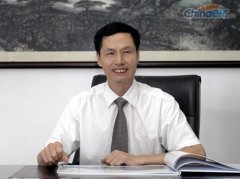 鄭建明的收購戰車:太陽能等清潔能源發電、電池