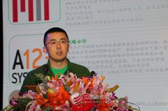 麻省理工胡啟朝:制作高能量密度超安全性的電池