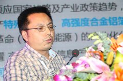 華西鋁業何顯東:高性能鋁箔在電池中的應用