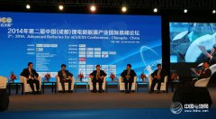 鋰電池行業明年或迎來黃金季 專家:注意風險防范