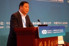 中國汽車工程學會理事長付于武:低速電動汽車應該解禁