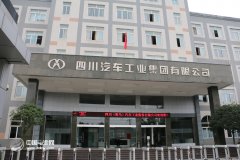 川汽野馬沉寂3年再出發(fā):T70瞄準(zhǔn)哈弗H6