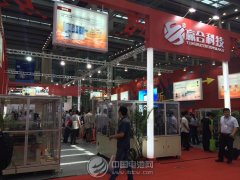 鋰離子電池年復(fù)增長(zhǎng)超10% 贏合科技迎發(fā)展良機(jī)