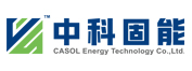 溧陽(yáng)中科固能新能源科技有限公司