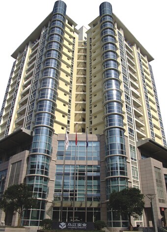 重慶烏江集團(tuán)確認(rèn)出席第二屆鋰電“達(dá)沃斯”論壇