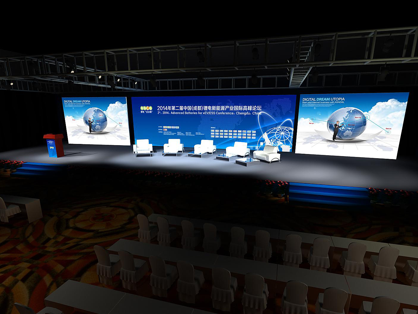 德國大眾、寶馬等企業將出席第二屆鋰電“達沃斯”