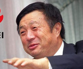 任正非達(dá)沃斯對話:我什么都不會 最好不亮相