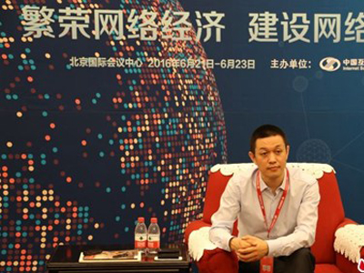 李斌談新能源汽車：續(xù)航問題還可優(yōu)化 500公里將是標(biāo)配