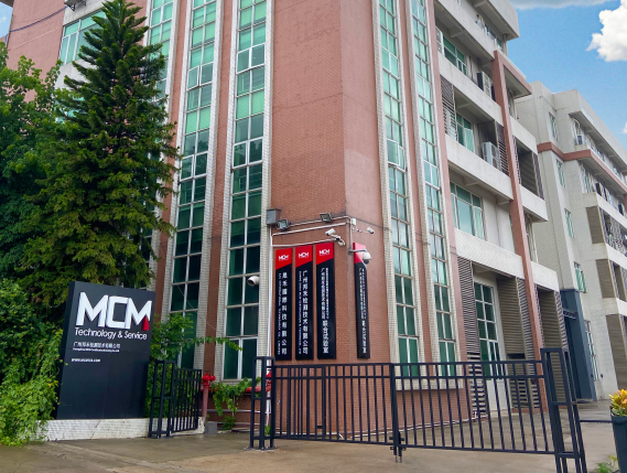 電池檢測(cè)企業(yè)邦禾檢測(cè)誠聘銷售/項(xiàng)目/測(cè)試/認(rèn)證工程師等精英