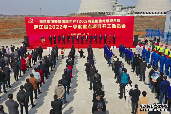 10億元！28.64億元！安徽合肥迎兩大鋰電項(xiàng)目開(kāi)工