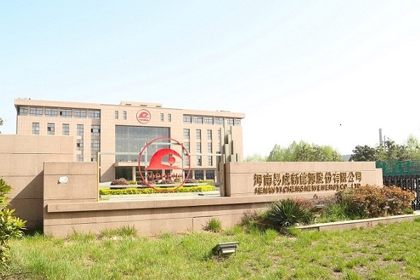 強勢加碼負極石墨化產能 易成新能擬3.34億收購兩公司部分股權