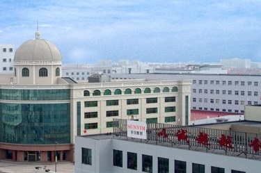 孚日股份：1萬噸VC精制項目首期試產(chǎn) 并已產(chǎn)出合格電子級產(chǎn)品