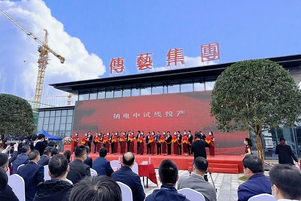 傳藝科技鈉離子電池中試線投產：單體能量密度超150Wh/kg