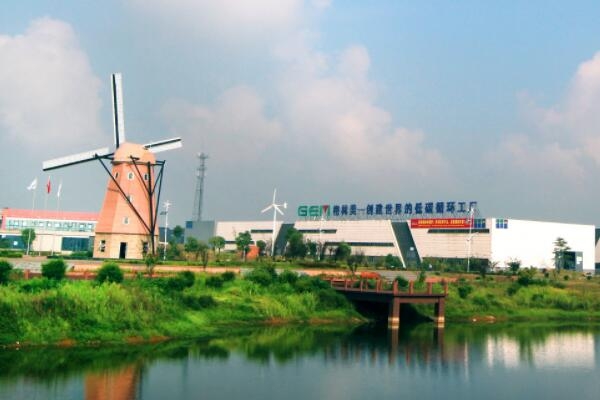 年產(chǎn)3萬(wàn)金噸鎳!格林美擬與ECOPRO和SK On在印尼設(shè)合資公司