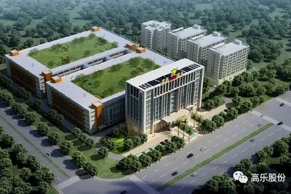 固態(tài)電池領(lǐng)域再現(xiàn)跨界投資!這家上市公司擬20億入局