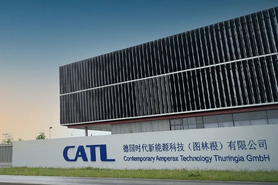 寧德時代德國工廠投入運營:132億元!年產3000萬只動力電池