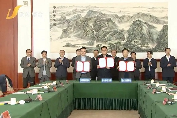 跨界合建年產10萬噸電池級碳酸鈉項目！三友集團牽手中科海鈉