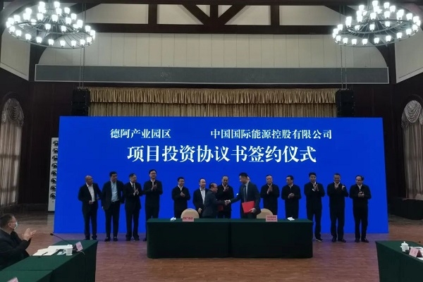 總投資100億元!年產6萬噸基礎鋰鹽項目在四川落地