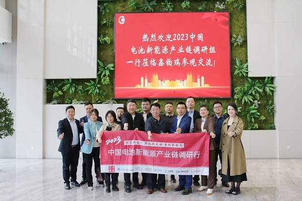 鑫鉑瑞2024年銅箔產能將達10萬噸 PET復合銅箔已小批量量產