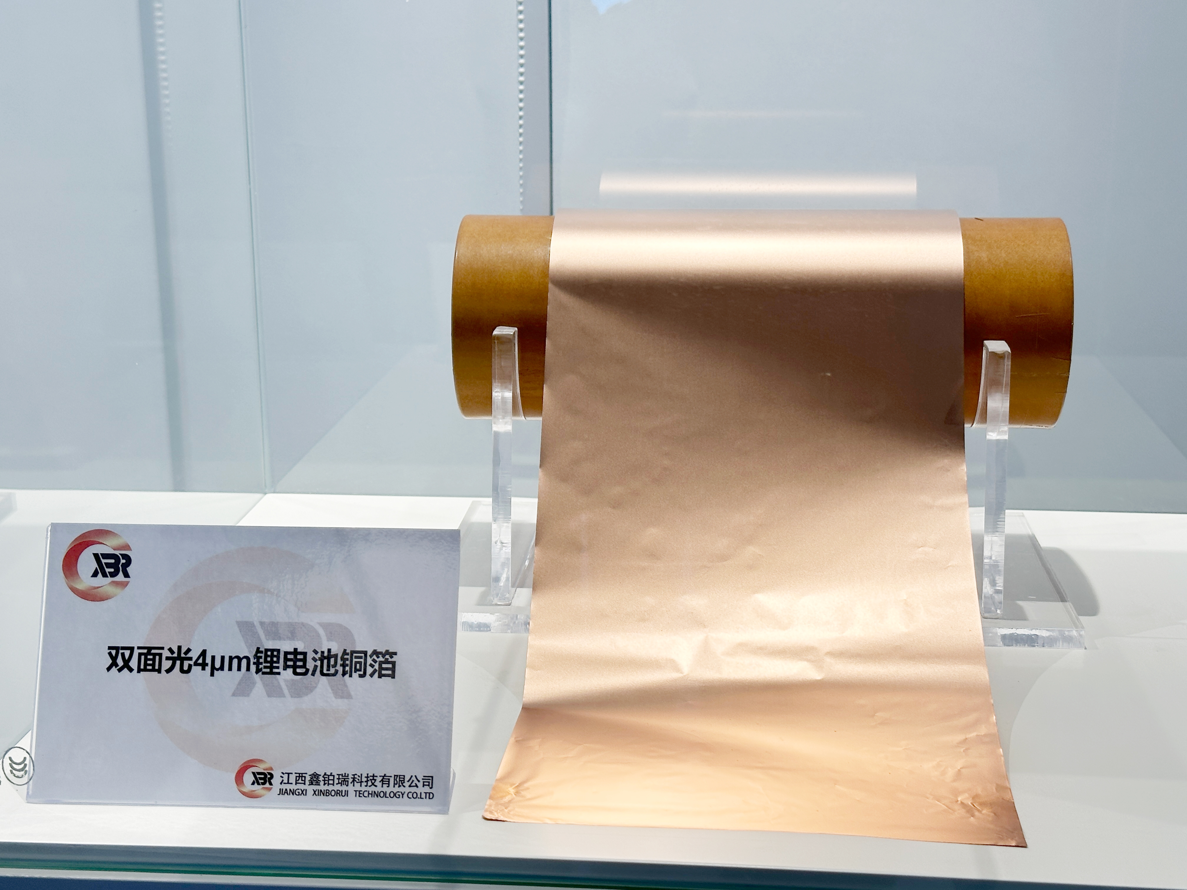 【銅箔周報】復(fù)合銅箔真熱還是虛火?諾德股份擬募資不超25億布局≤6μm鋰電銅箔產(chǎn)能