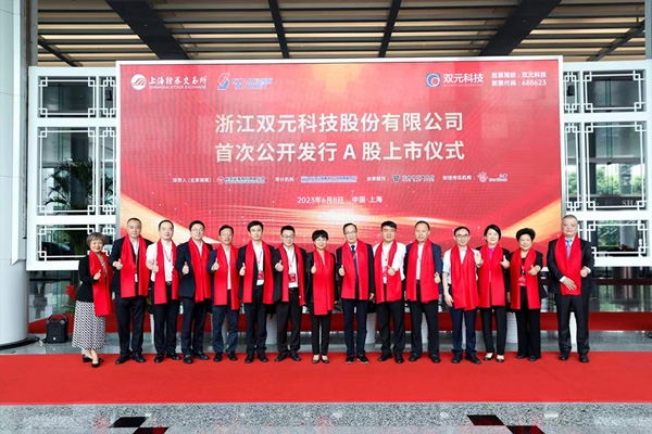 募資逾18億!在手訂單超9億!科創板鋰電設備上市公司再擴容