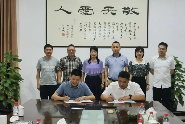 35億元！匯成新材料鈉電池錳基氧化物正極材料項(xiàng)目簽約廣西