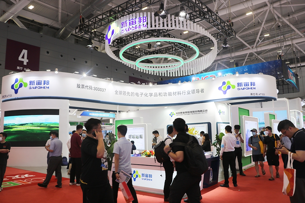 新宙邦欲12億在福建落地新項目 擬赴美投建電池化學品生產(chǎn)基地