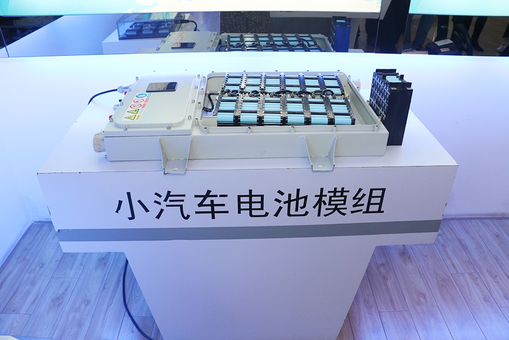 出海融資規則持續完善!18家鋰電產業鏈公司發行GDR進度盤點