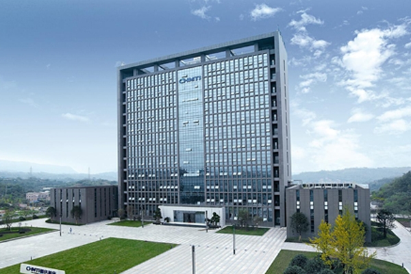 國(guó)際實(shí)業(yè)擬投建4GWh磷酸鐵鋰儲(chǔ)能電池PACK集成生產(chǎn)線項(xiàng)目