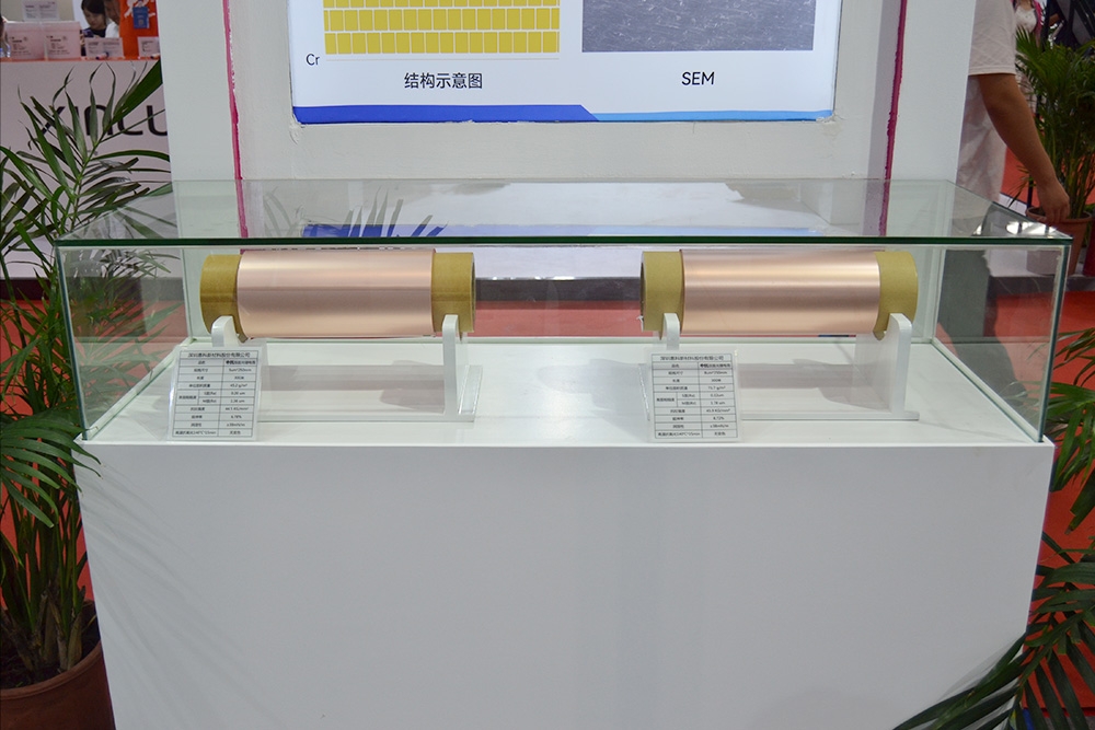 【銅箔周報】諾德股份/超華科技/寶明科技半年報業(yè)績預告出爐！復合銅箔產(chǎn)業(yè)化進程加速進行