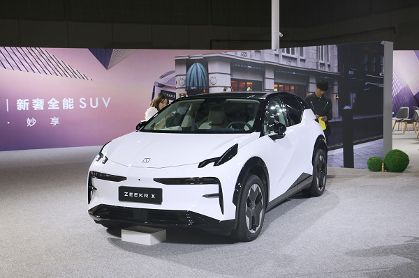 新能源品牌7月戰(zhàn)報：5家新勢力交付破萬 傳統車企差距拉大