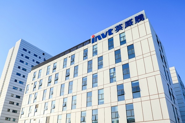 總投資11.5億元!英威騰中山新能源產(chǎn)業(yè)基地奠基