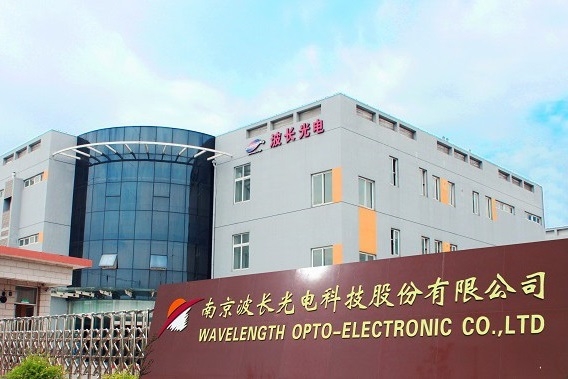 又一電池新能源產業鏈企業即將上市 今日開啟申購