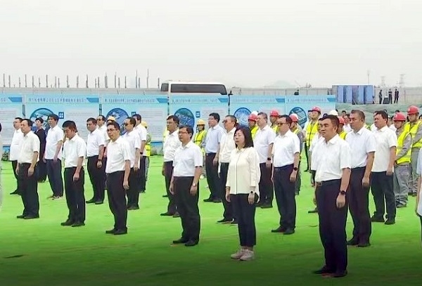 21億！電科空間儲能（鈉離子）電池中試及儲能裝備制造項目開工