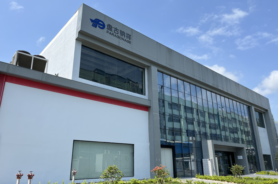 新獲無(wú)錫國(guó)資入股！盤古鈉祥三個(gè)月兩輪融資落地