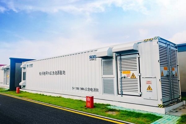 首屆碳中和亞運會開幕 寧德時代全場景產品解決方案上陣