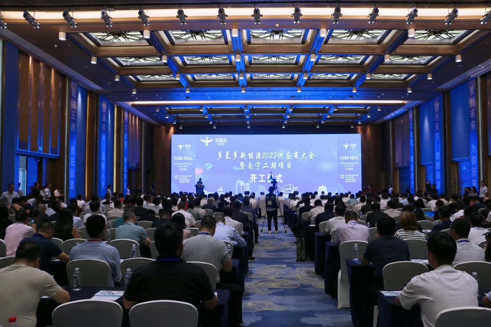 寧福新能源二期15GWh鋰電池項目開工！多氟多再下一城