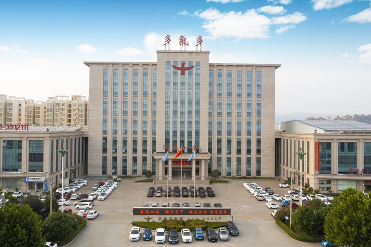 多氟多參與修訂鈉離子電池負極用硬碳技術規范