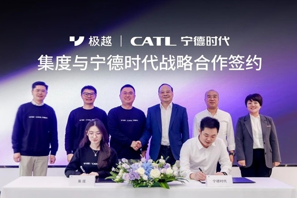 又一家車企鎖定寧德時代神行電池！相比傳統(tǒng)LFP電池加量不加價