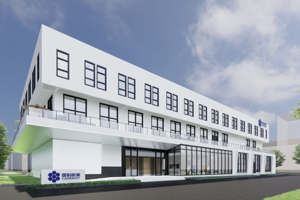 國科炭美天使輪融資落地 千噸級鋰/鈉電池負(fù)極項目或年底投產(chǎn)