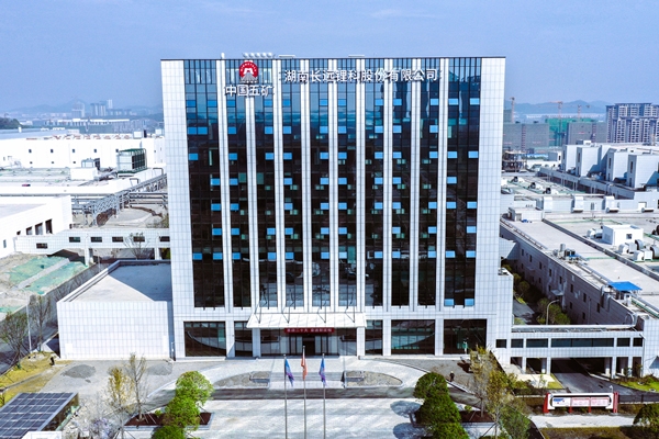 長(zhǎng)遠(yuǎn)鋰科正極材料前三季度出貨4.2萬(wàn)噸 已實(shí)現(xiàn)鈉電正極小量出貨