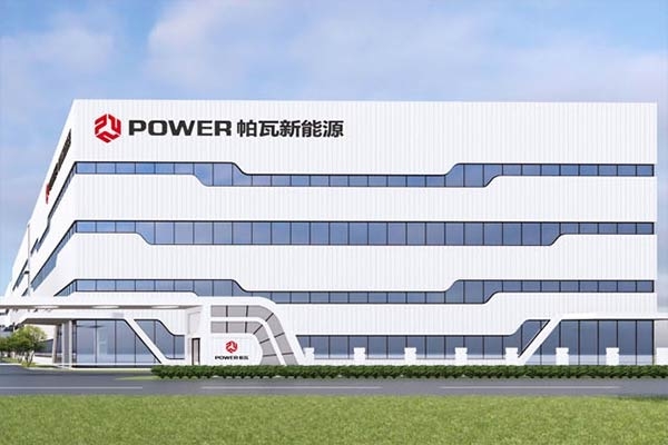 ST帕瓦前掌舵人再上任!目標2025年扭虧