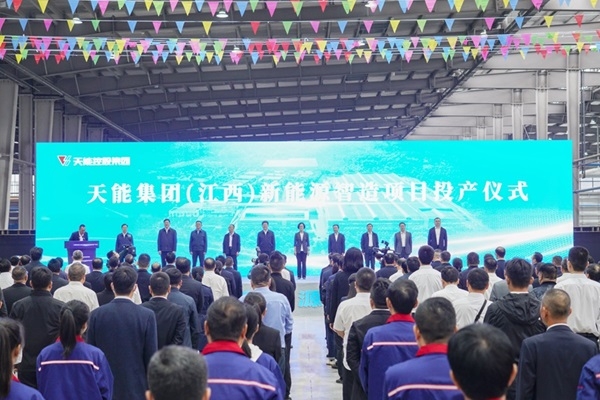 一期投資30億元！天能集團(tuán)又一電池項(xiàng)目投產(chǎn)