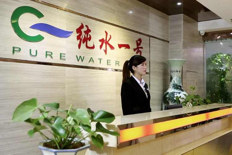 ABEC 2023丨純水一號確認出席第10屆電池“達沃斯”