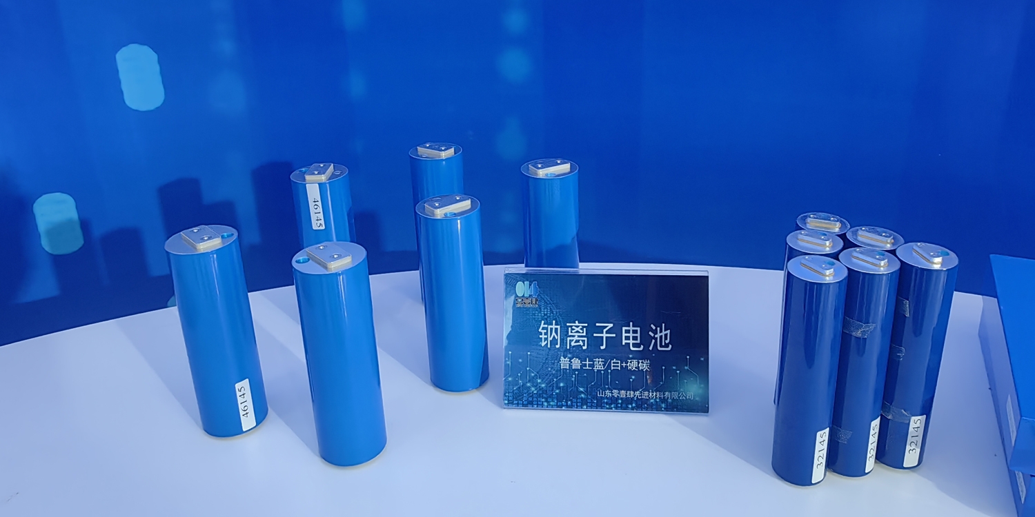 逾80次融資!年內投資超千億!百億級項目點燃鈉電池賽道投資熱