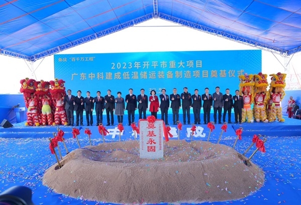 【燃料電池周報】捷氫科技/中鼎恒盛IPO進程更新！綠氫經濟性開始顯露