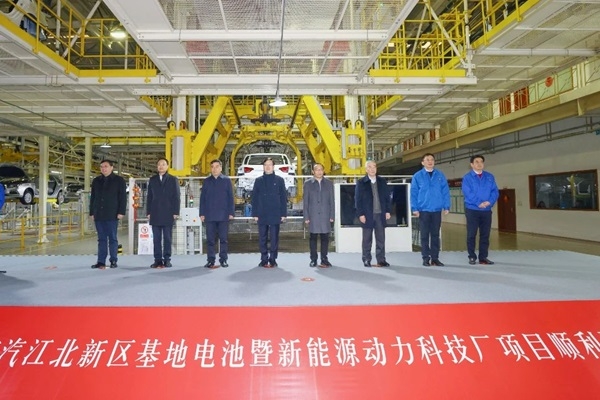 一期超10GWh！24萬臺(tái)套！上汽集團(tuán)旗下又一電池項(xiàng)目開工