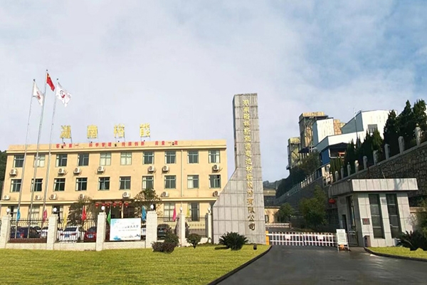 碳酸鋰價(jià)格存在波動(dòng)風(fēng)險(xiǎn) 湖南裕能深化產(chǎn)業(yè)一體化布局