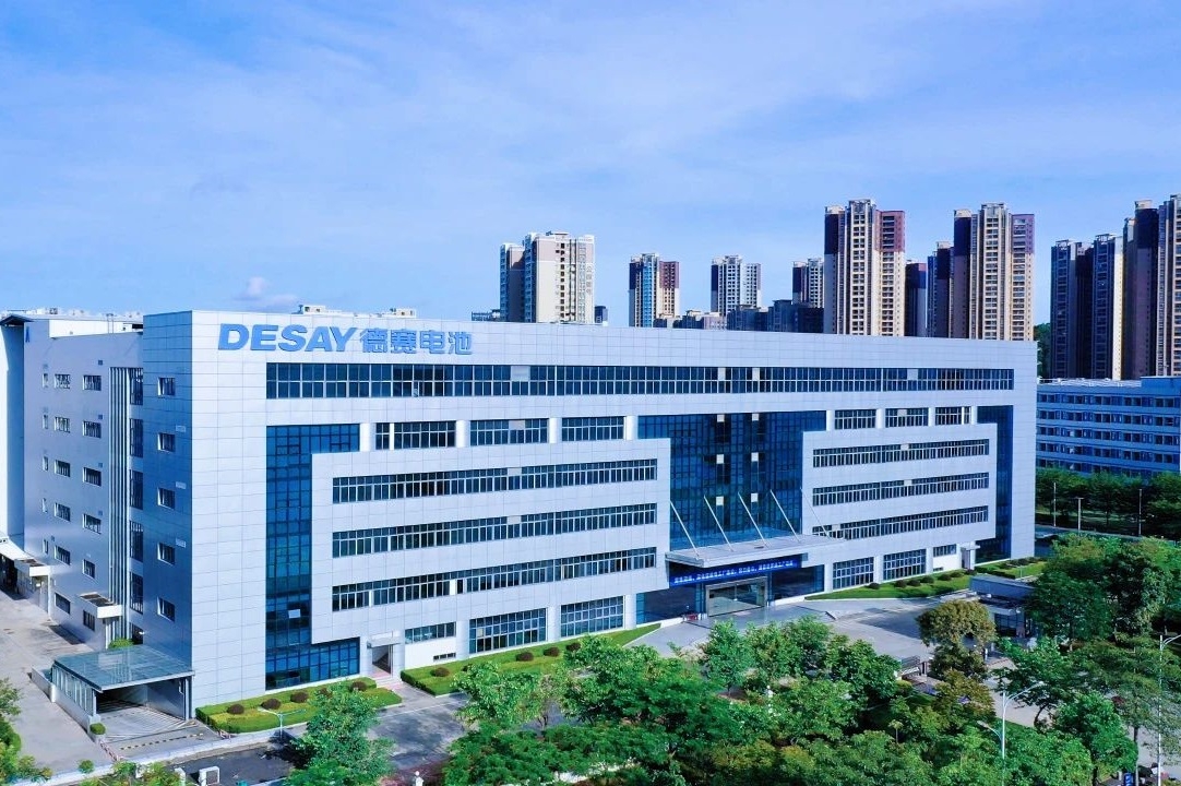 德賽電池子公司參與設(shè)立股權(quán)投資基金 專(zhuān)項(xiàng)投資一儲(chǔ)能科技公司