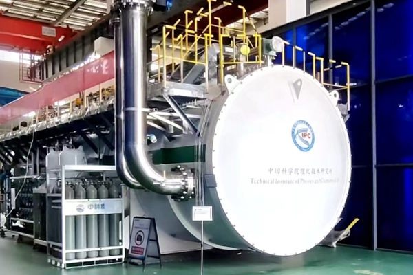 中科院理化所:全國(guó)產(chǎn)5噸/天氫液化器通過(guò)測(cè)試驗(yàn)收